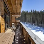 Σαλέ In Neukirchen Near Anfaengerpiste Neukirchen am Großvenediger